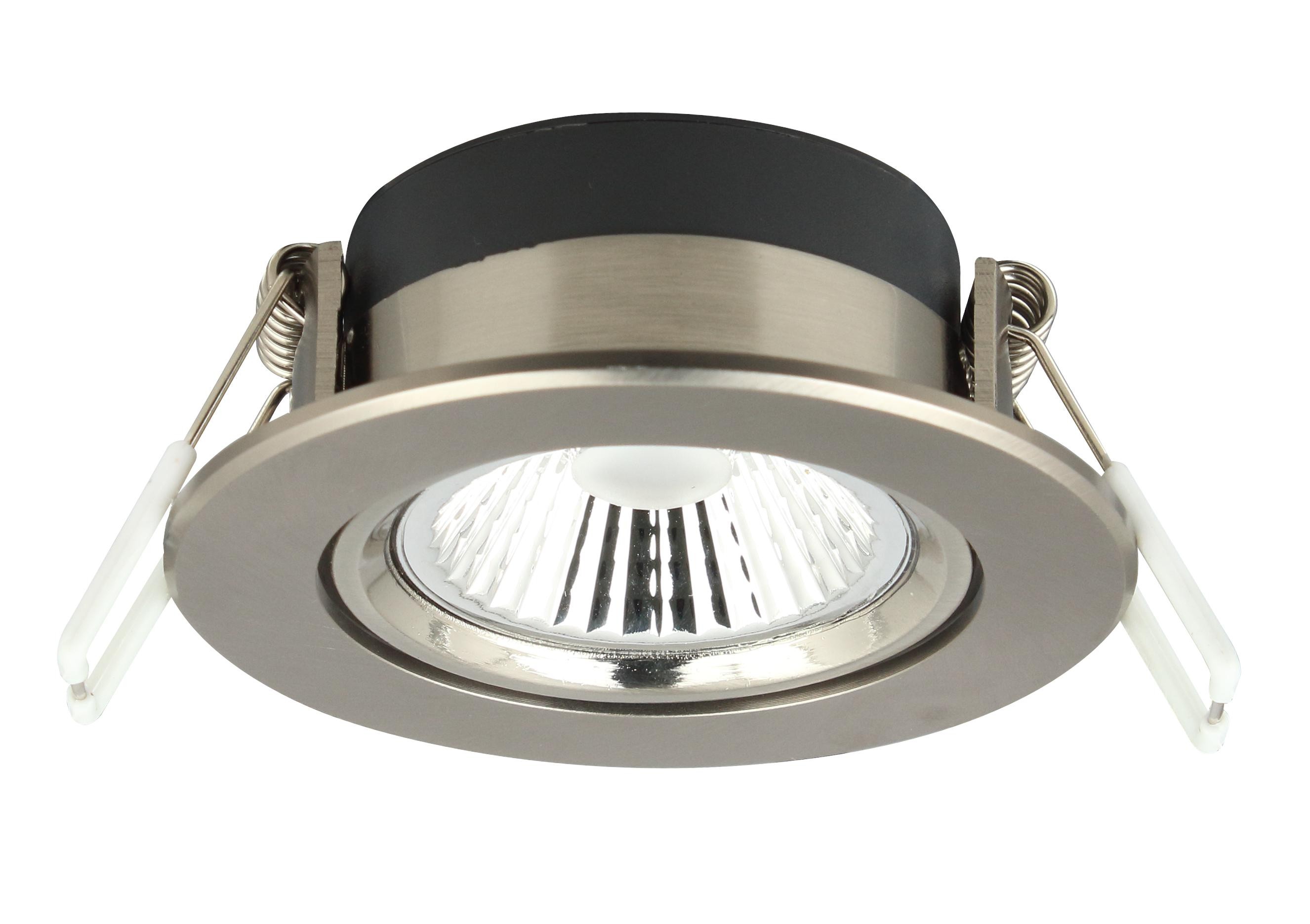 Civilight_Downlight_WCVC002W06 nickel - 8139